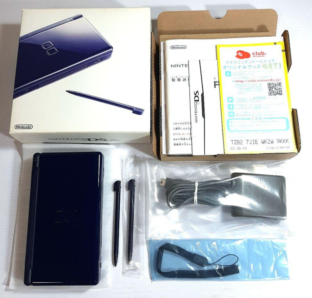Nintendo DS Lite Enamel Navy game Console Set Japanese model