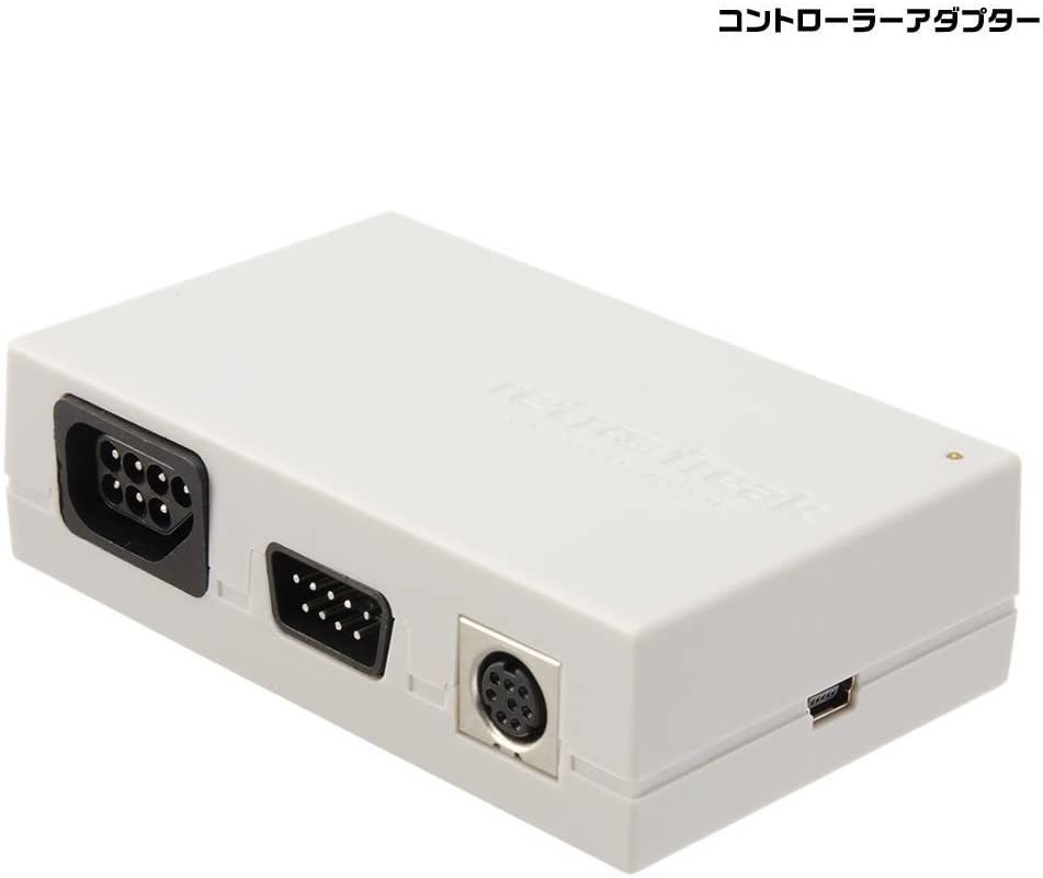 Retro Freak Retro Game Compatible Controller Adapter Set