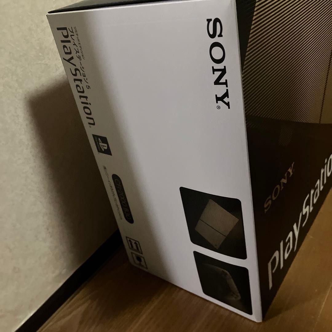 PS5 Digital Edition 30th Anniversary 100V Gray Console Bundle Collector