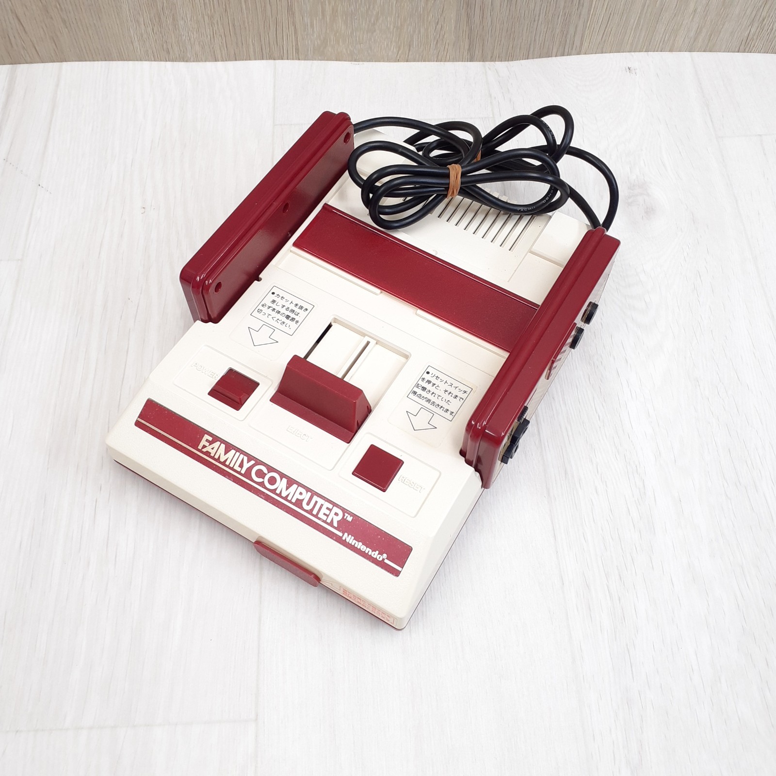 Nintendo Famicom Console boxed with Dragon Quest Storage Case & 12 Games Japan