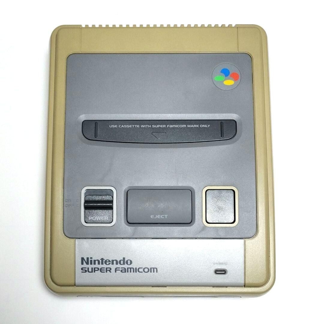 Nintendo Super Famicom System