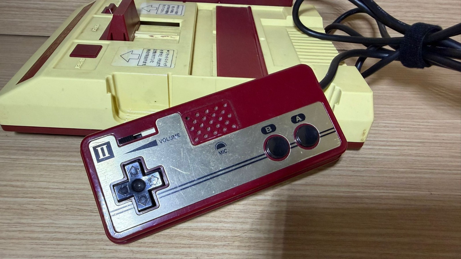 READ INFO- Japanese Famicom Family Computer Console JAP
