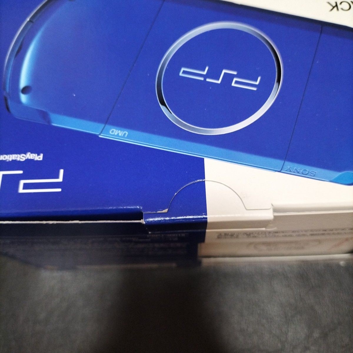 Sony PSP-3000 White/Blue Value Pack – Brand New, Unused – Japanese Model
