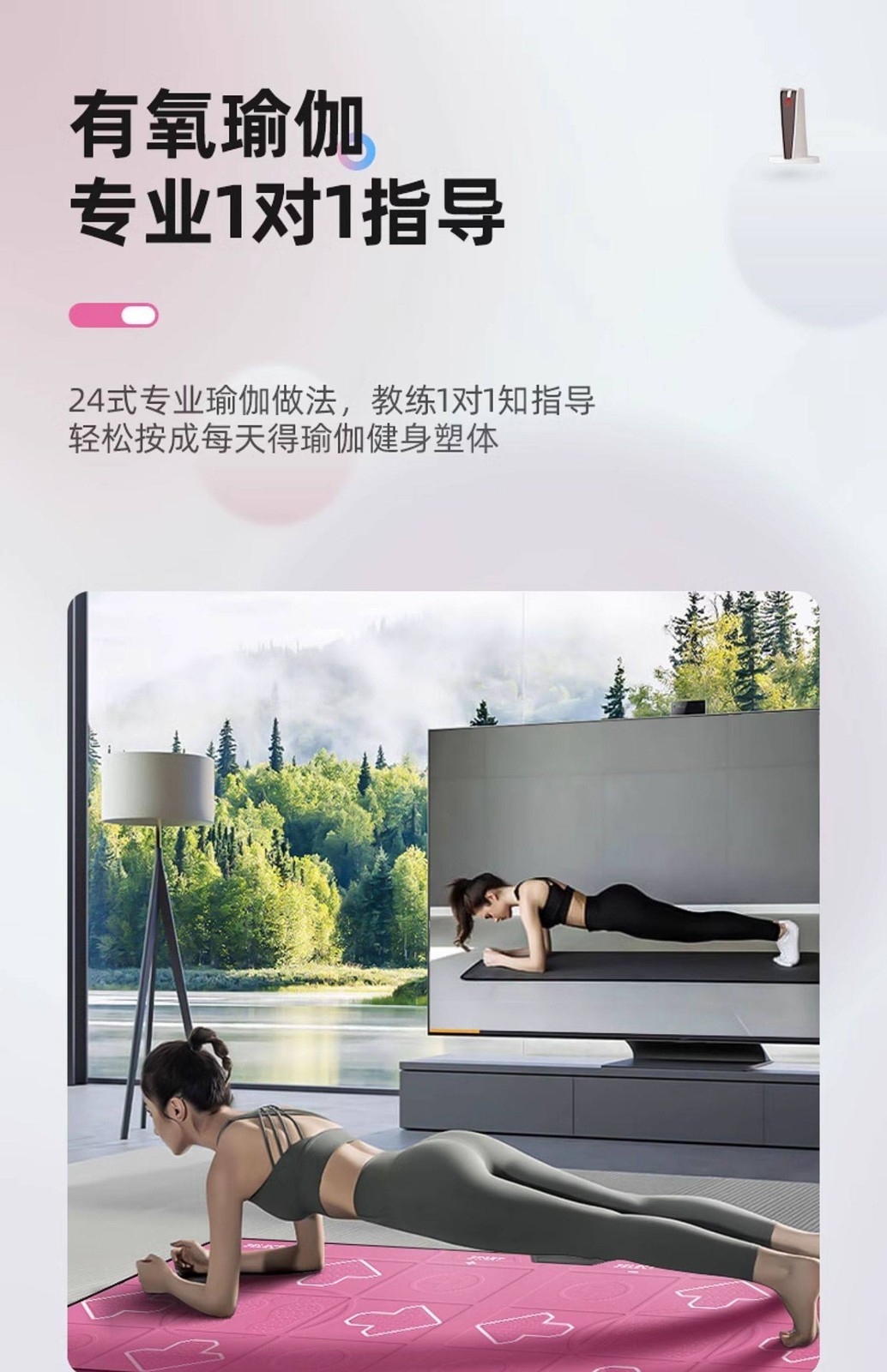 Subor AR Motion-sensing Gaming Console.