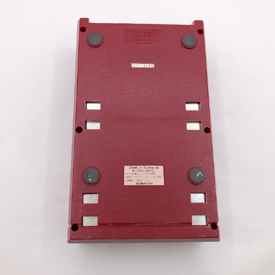 Nintendo Famicom Disk System Console HVC-022 Box New Belt Made in Japan Tested