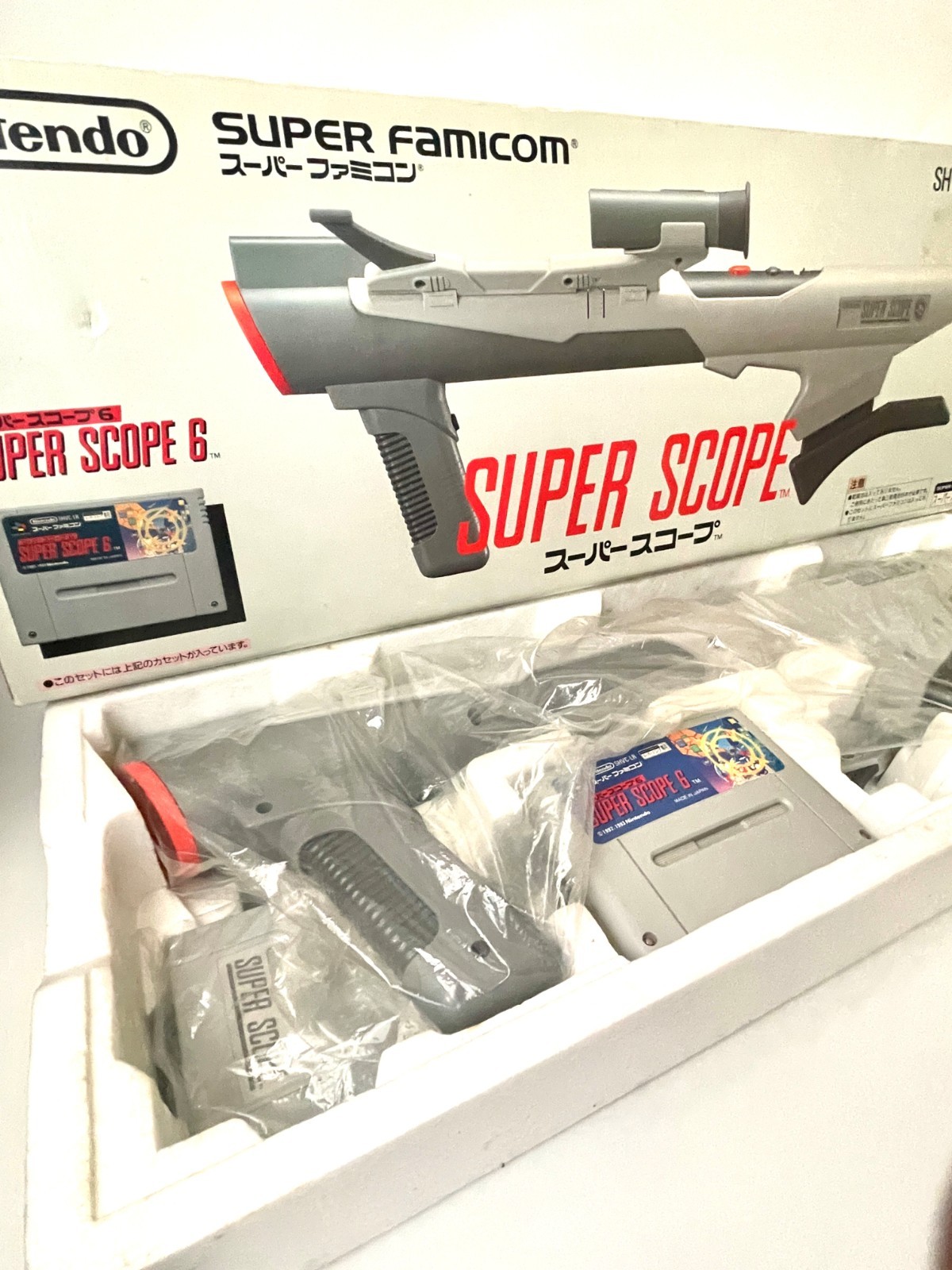 Nintendo Super Famicom Super Scope 6 SHVC-SSA Boxed Scope Controller SFC Game