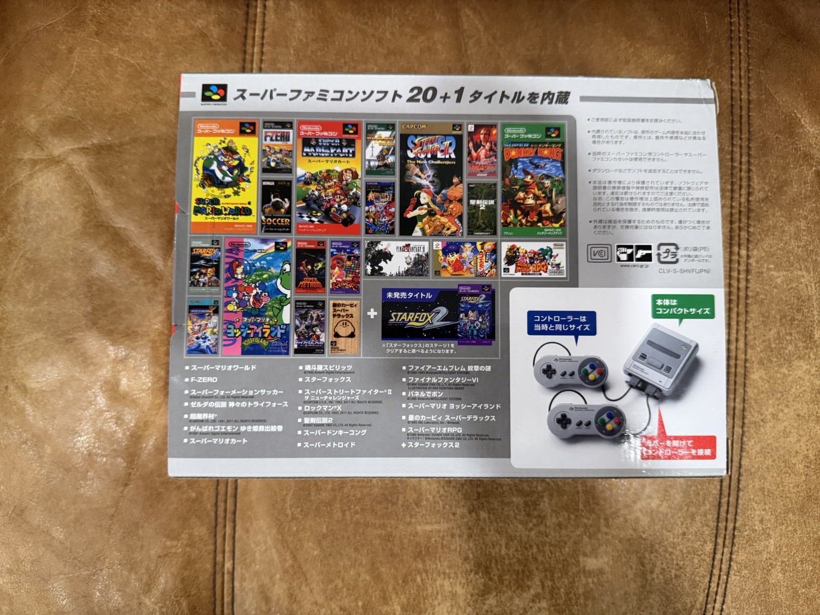Nintendo Classic Mini Super Famicom Console Japan HDMI 720p 21 Games