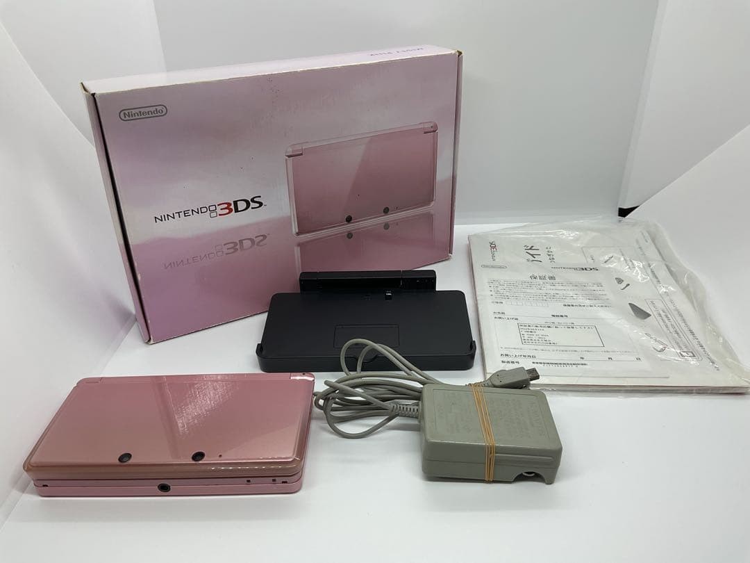 3DS/2DS/DS Nintendo 3Ds Misty Pink With Box And Charger Japan