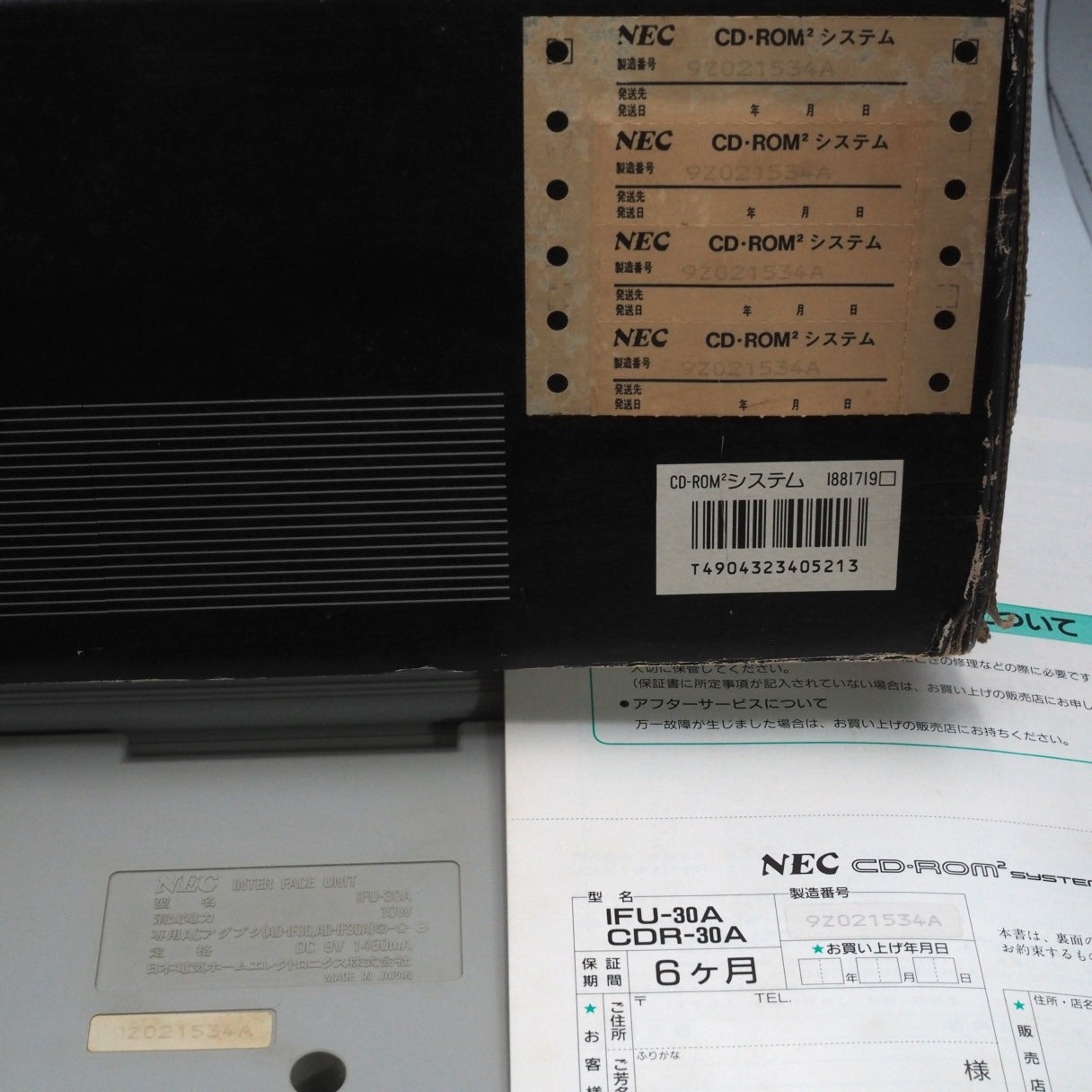 NEC PC Engine INTERFACE UNIT IFU-30 CD-ROM² Console System Boxed Tested Working