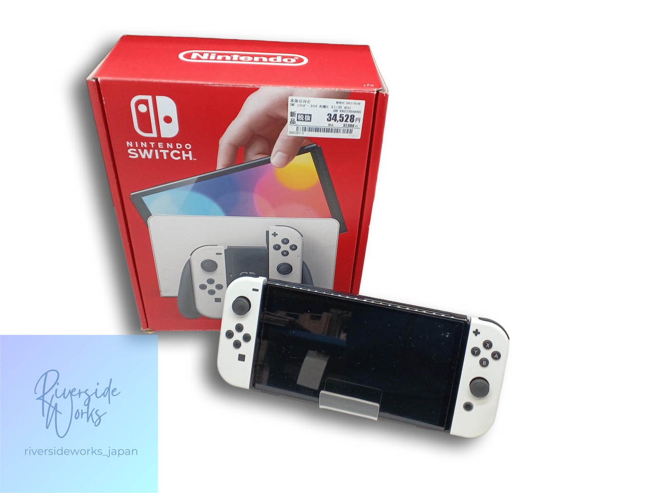 Nintendo Switch HEG-001 – Excellent Condition