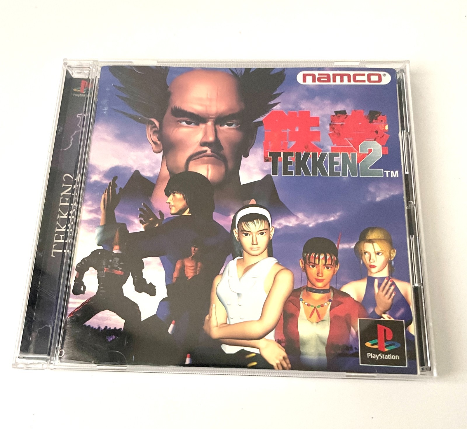 HORI Fighting Stick PS2 Arcade Controller w/ Tekken 1 & Tekken 2 Japan Lot