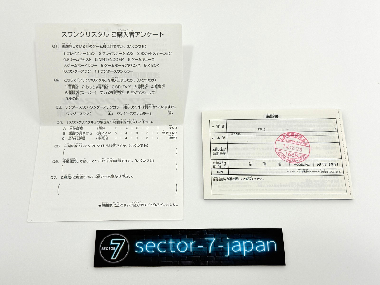 [VGC] Bandai WonderSwan Swan Crystal Blue Violet Console System Boxed VG GoodCon