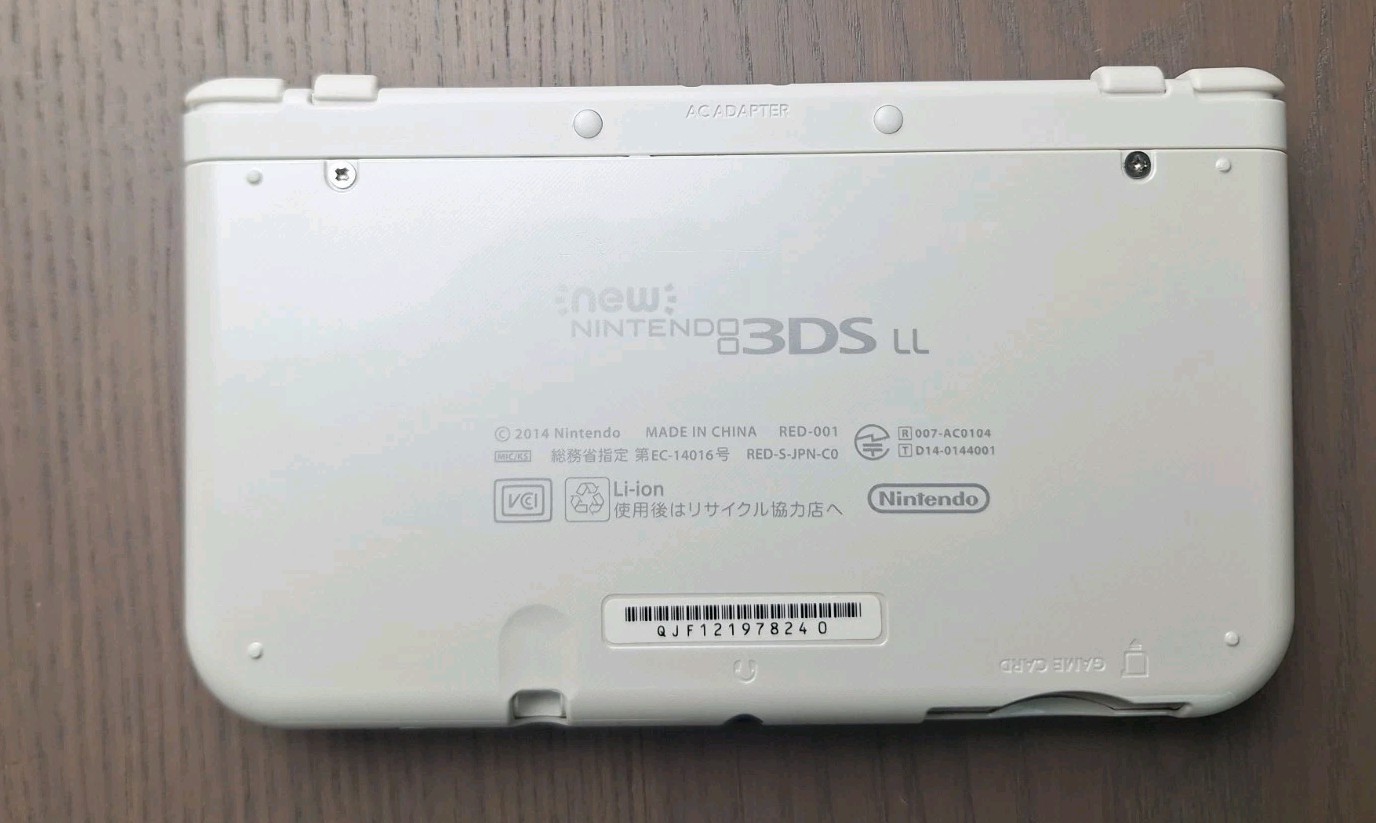 New Nintendo 3DS XL Pearl White | Charger + 32GB SD Card | REGION FREE