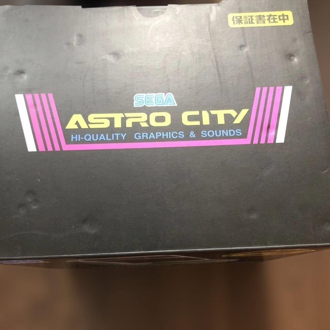 Sega Astro City Mini Console US Version Limited Run Game