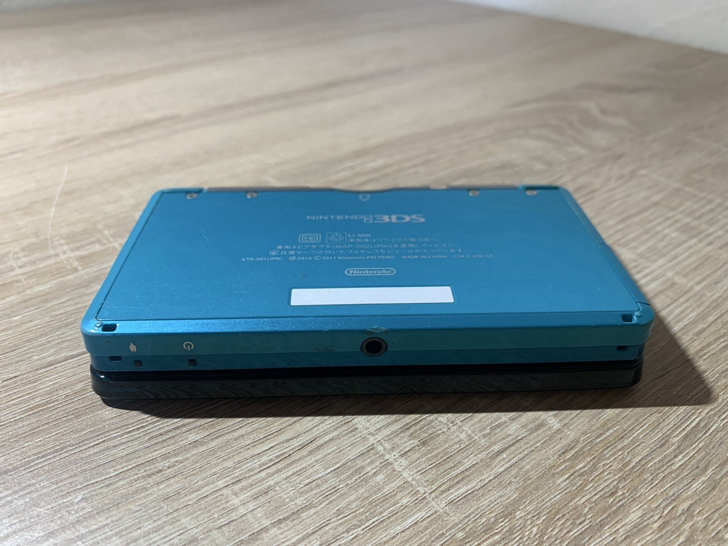 0947 Nintendo 3DS Aqua Blue Good TESTED