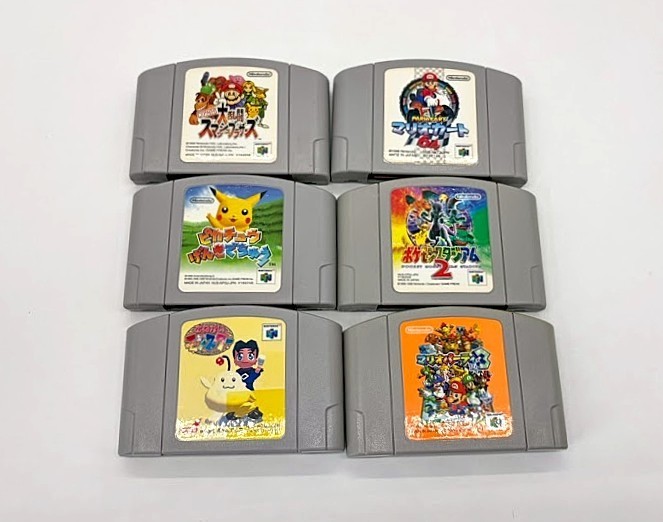 Nintendo 64 N64 Gold Console NUS-001 Controller & 12 Game Lot NTSC-J Japan #526
