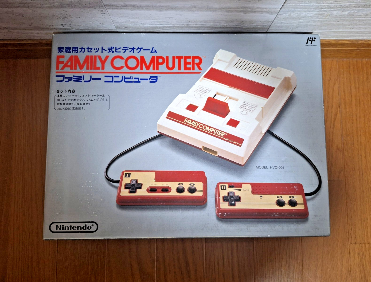Nintendo Famicom HVC-001 Console 1983 Japan *COMPLETE FOR COLLECTION*