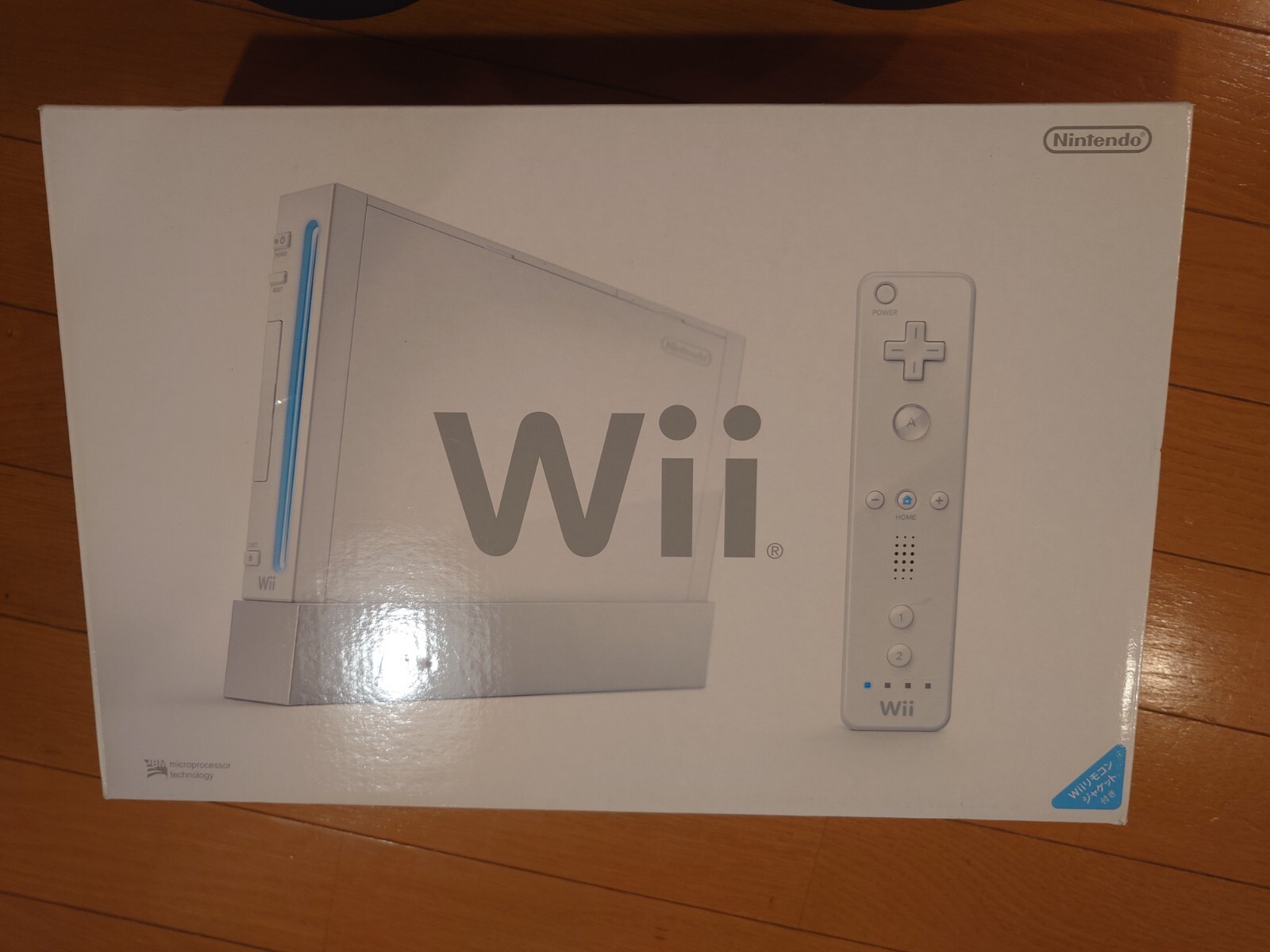 BOXED Nintendo Wii Video Game System