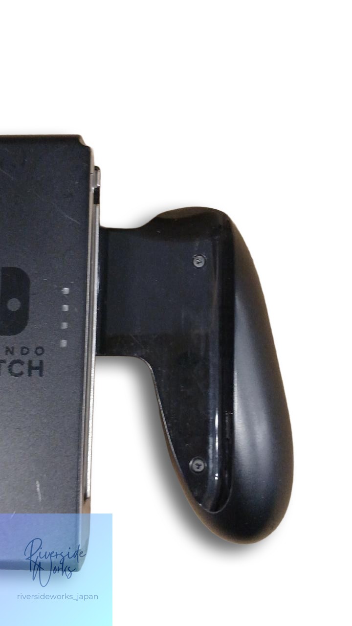Nintendo Switch HAC-001 Console – Original Model