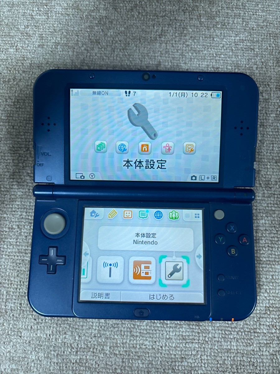 New 3DS LL XL Metalic blue Japan Nintendo Console region Japanese B880 dual IPS