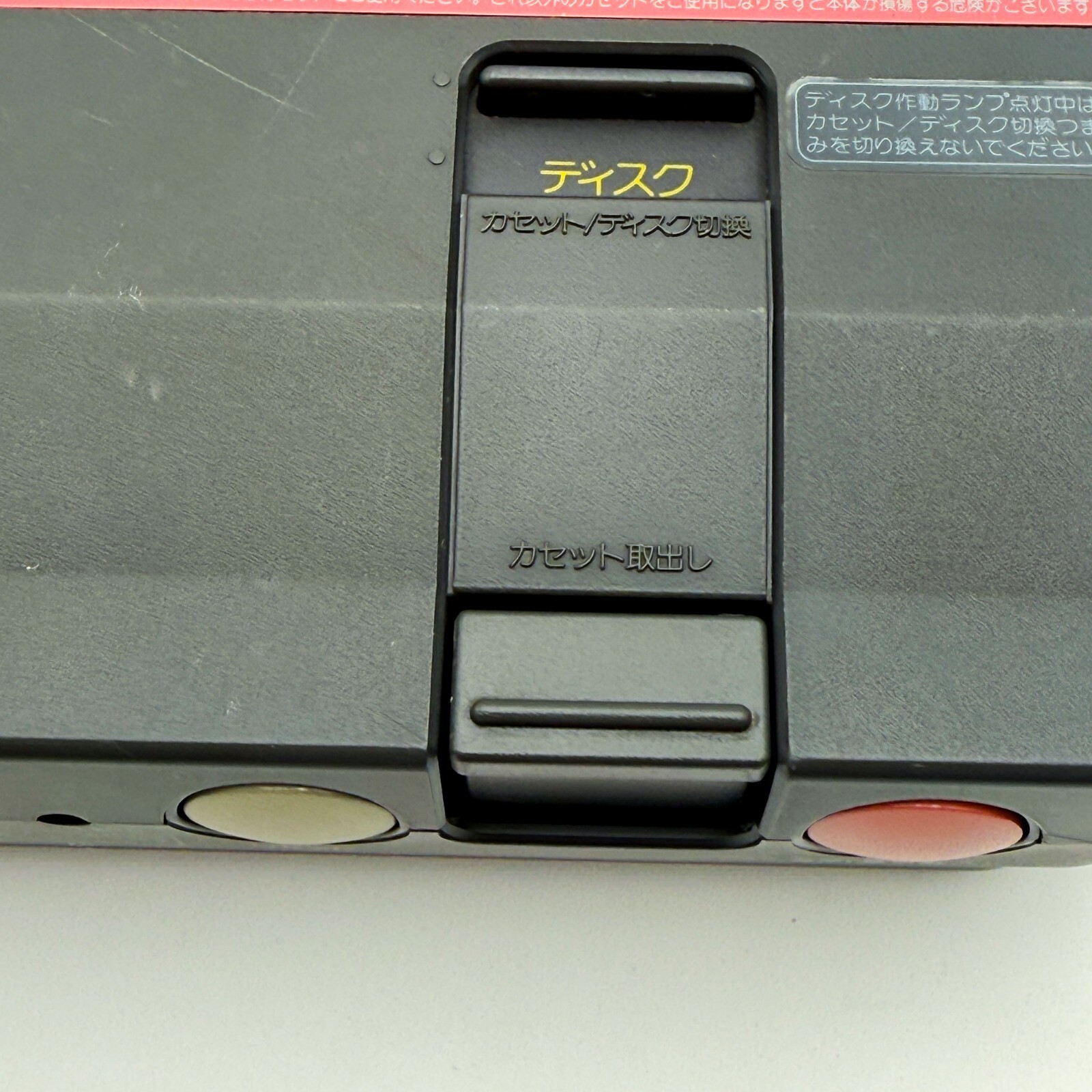 Sharp Twin Famicom Console System AN-500B Black Good Tested Condition