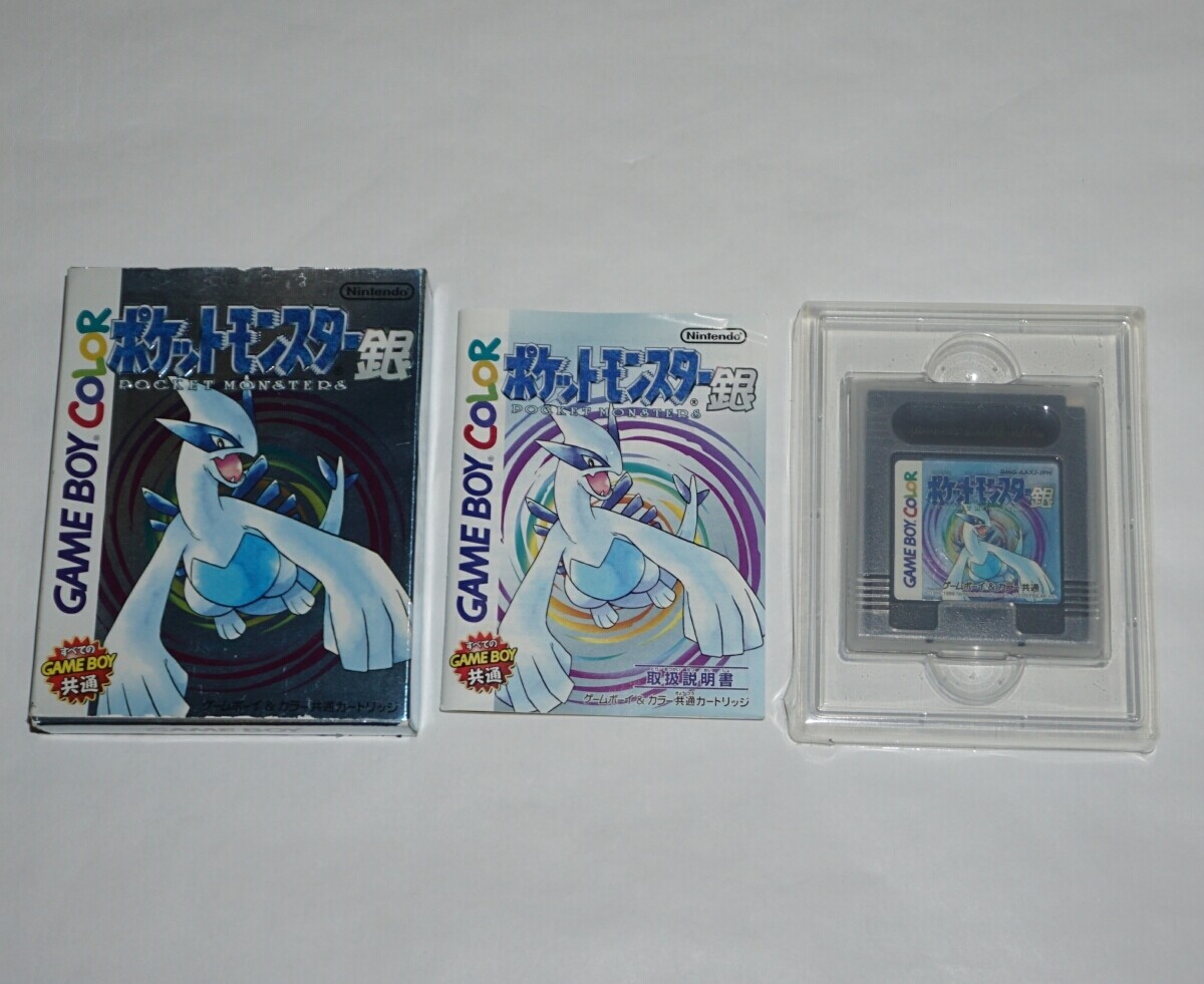 【7set Pokemon set】GameBoy Green Red Yellow Blue Silver Gold Crystal GB GBC