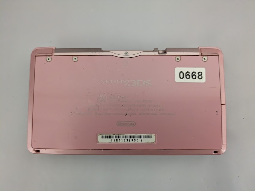 Nintendo 3DS Console, JAPANESE SPEC, For Parts/Repair, Ships FAST! [E668]
