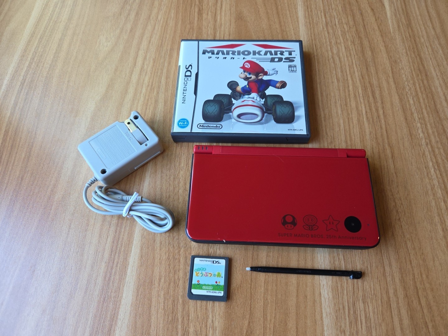 Nintendo DSi LL XL25th Anniversary Limited Edition Handheld Gaming System JAPAN