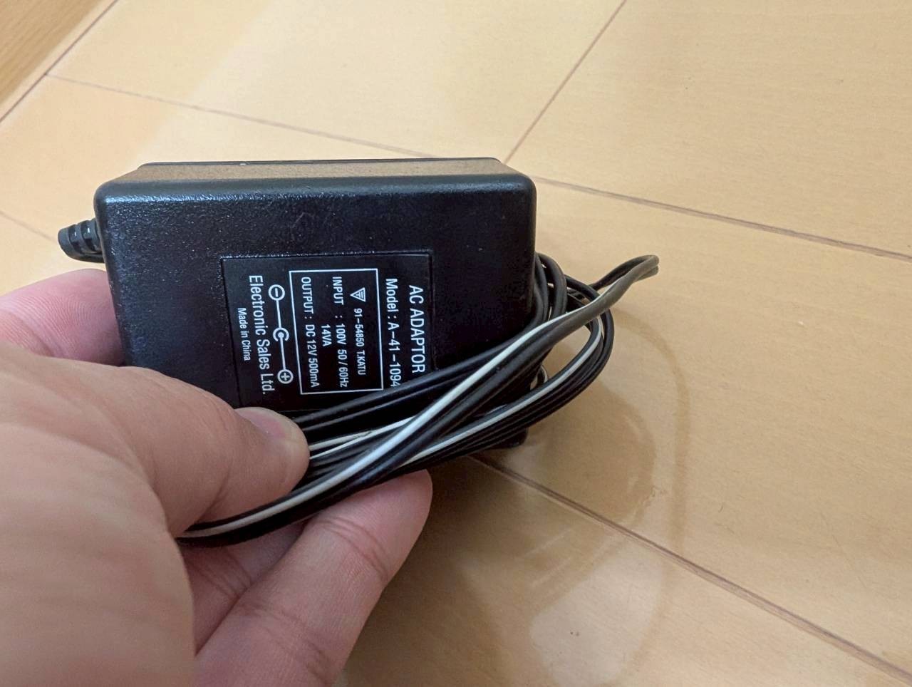 【JUNK】 Panasonic Q GAMECUBE SL-GC10