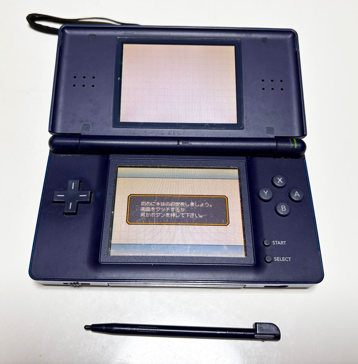 Nintendo DS Lite Console USG-001 ENAMEL NAVY nds includes a Animal Crossing