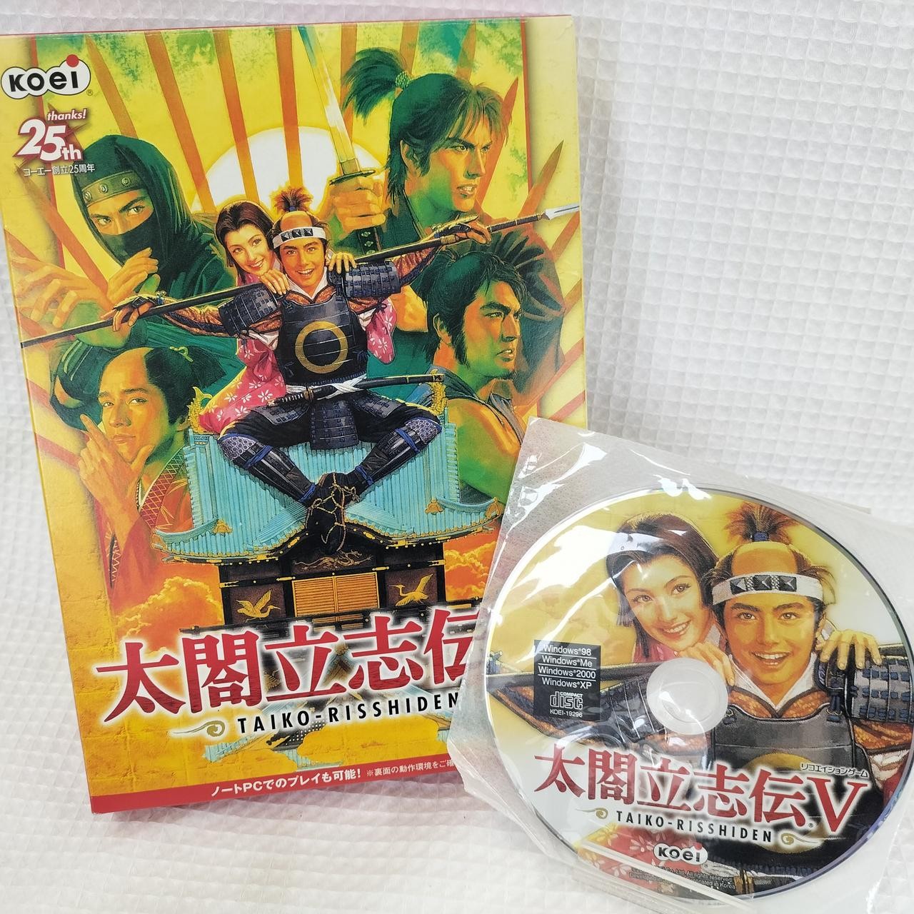 Koei Taiko Risshiden V PC Game Windows 98/2000/Me/XP CD-ROM