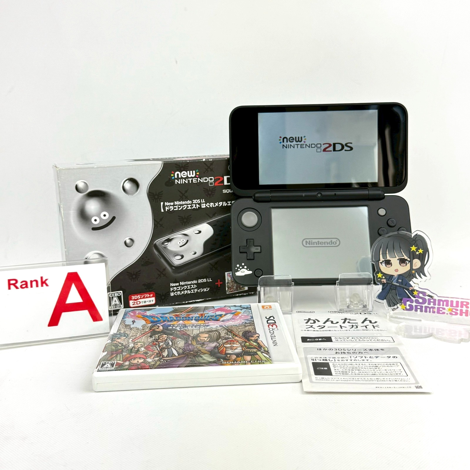Nintendo 2DS LL XL Console Dragon Quest Hagure Metal Edition Boxed Japanese Only