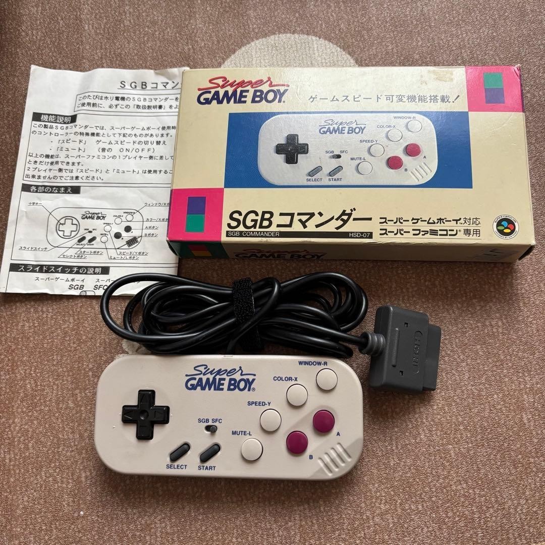 HORI SGB Commander Super Game Boy Controller Pad Famicom Nintendo HSD-07 Japan