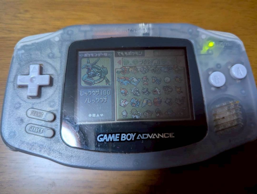 Serious data Distribution Deoxys 100 Rayquaza Ruby Game Boy 318h
