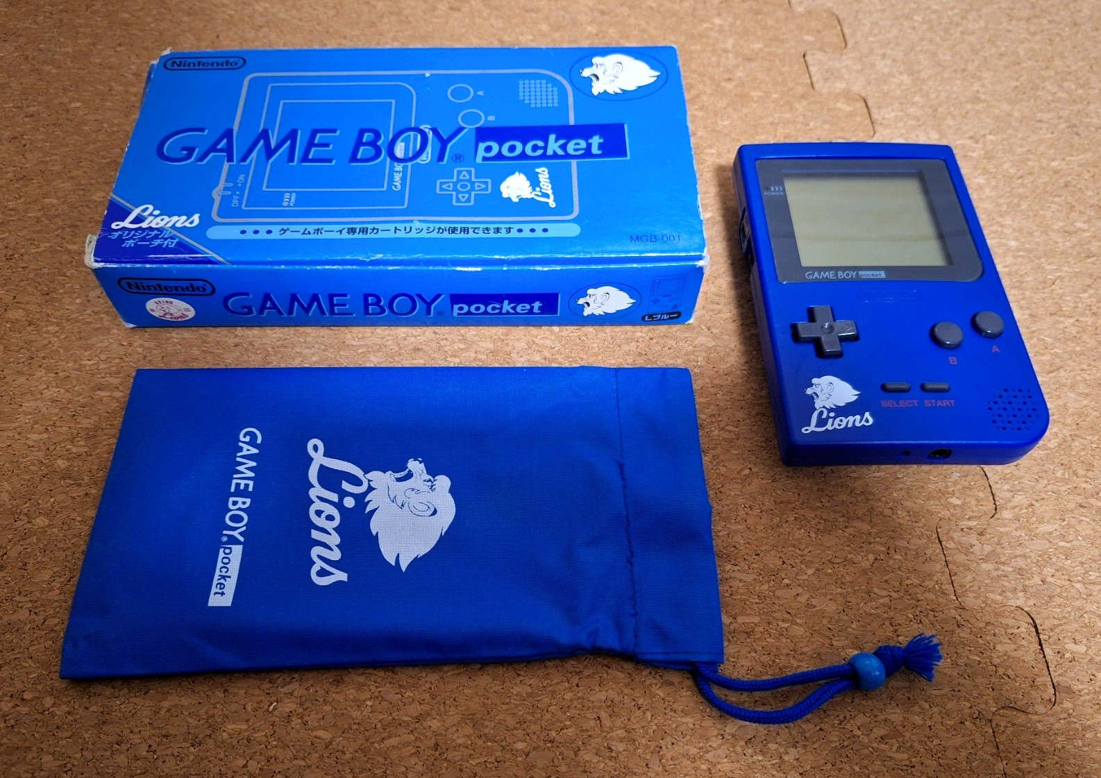 Gameboy Pocket Console LIONS BLUE MGB-001 GBP Console *HOLY GRAIL w/ POUCH* 3