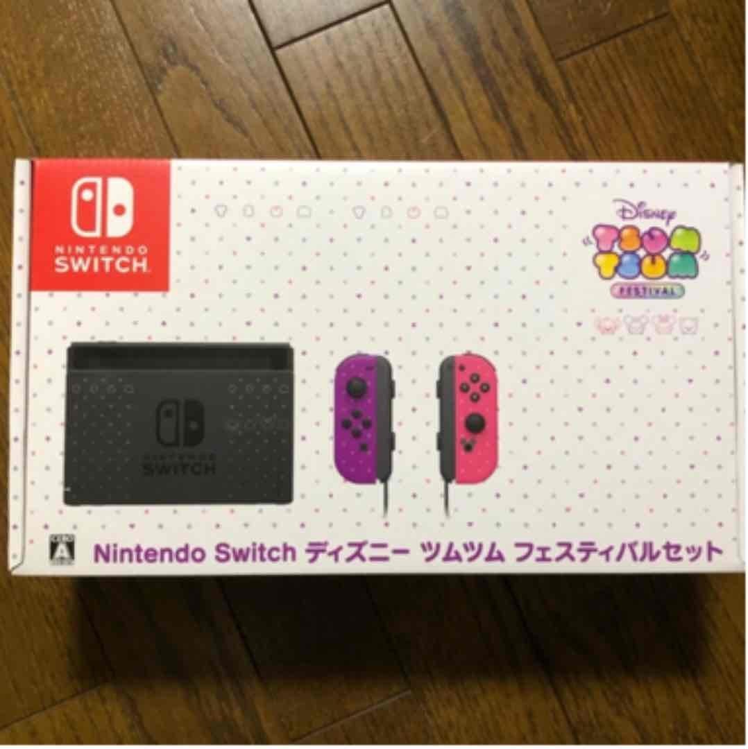 Nintendo Switch Disney Tsum Tsum Festival Set Limited Edition 2019 Game New Gift