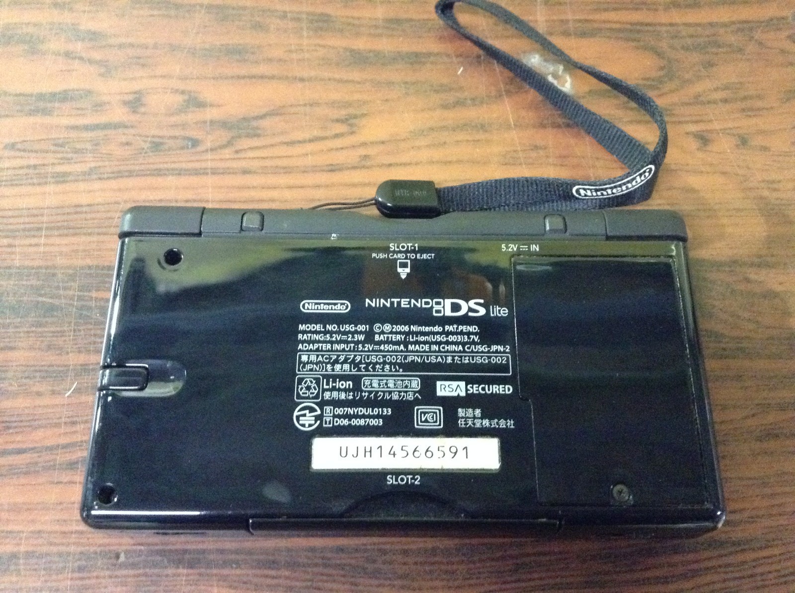 Nintendo DS Lite Handheld Game Console Black USG-001 Tested Japan H399