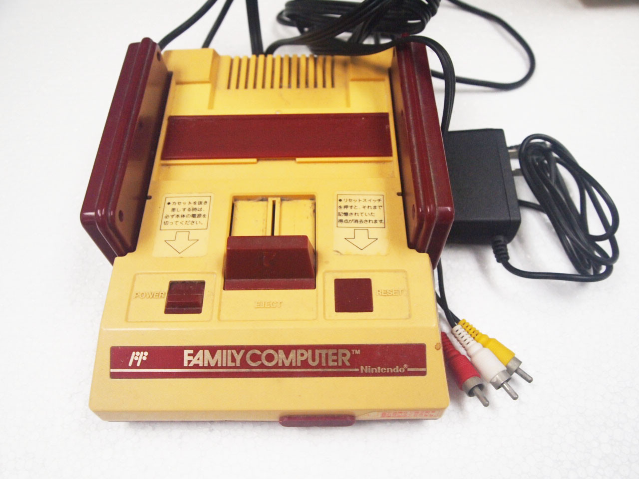 Famicom Console Nintendo Family Computer System FC Import Japan AV Output Work