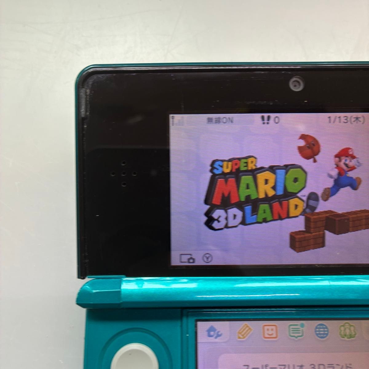 Nintendo 3DS Console, Aqua Blue