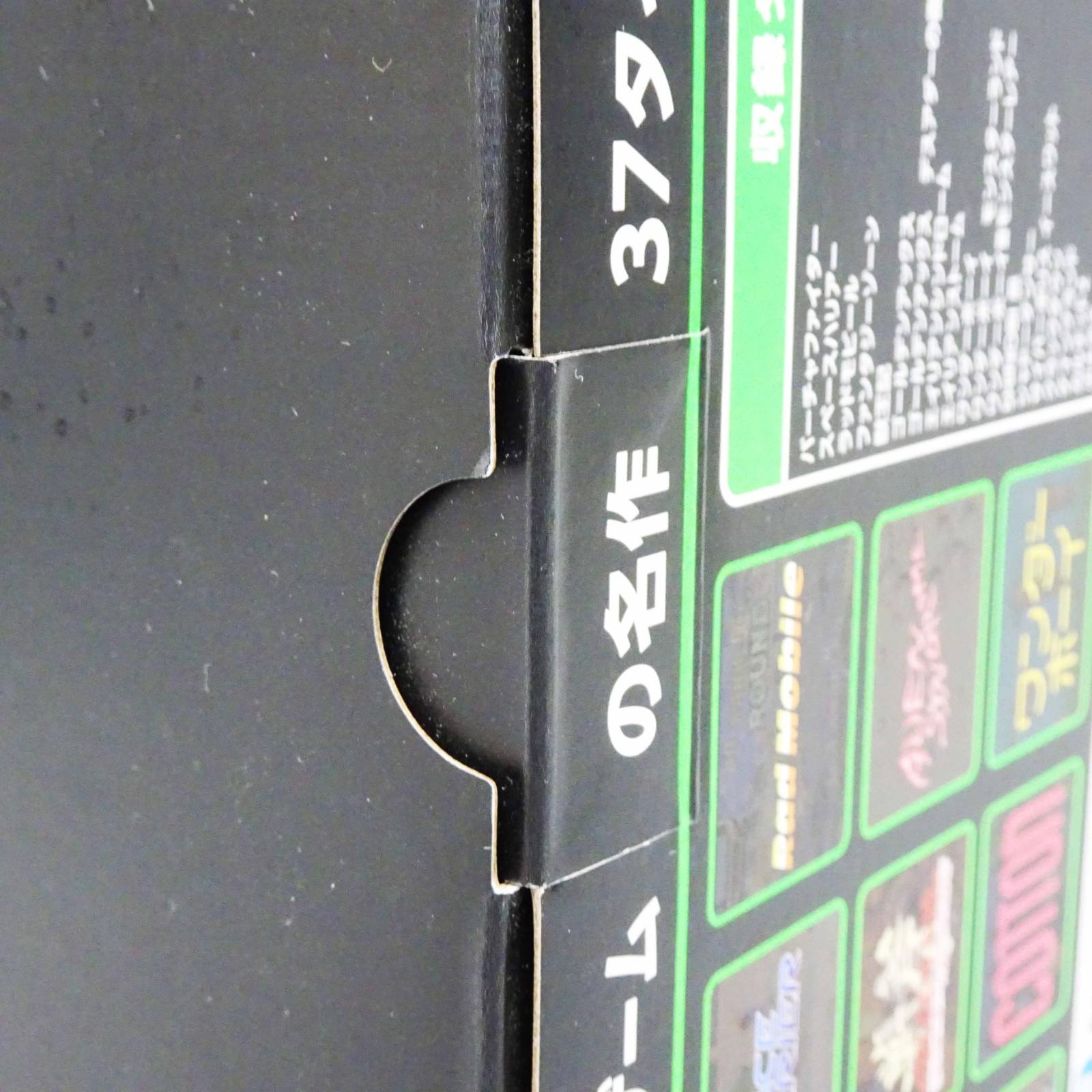SEGA Game Console ASTRO CITY mini 1/6 1990s games 36 Titles from Japan
