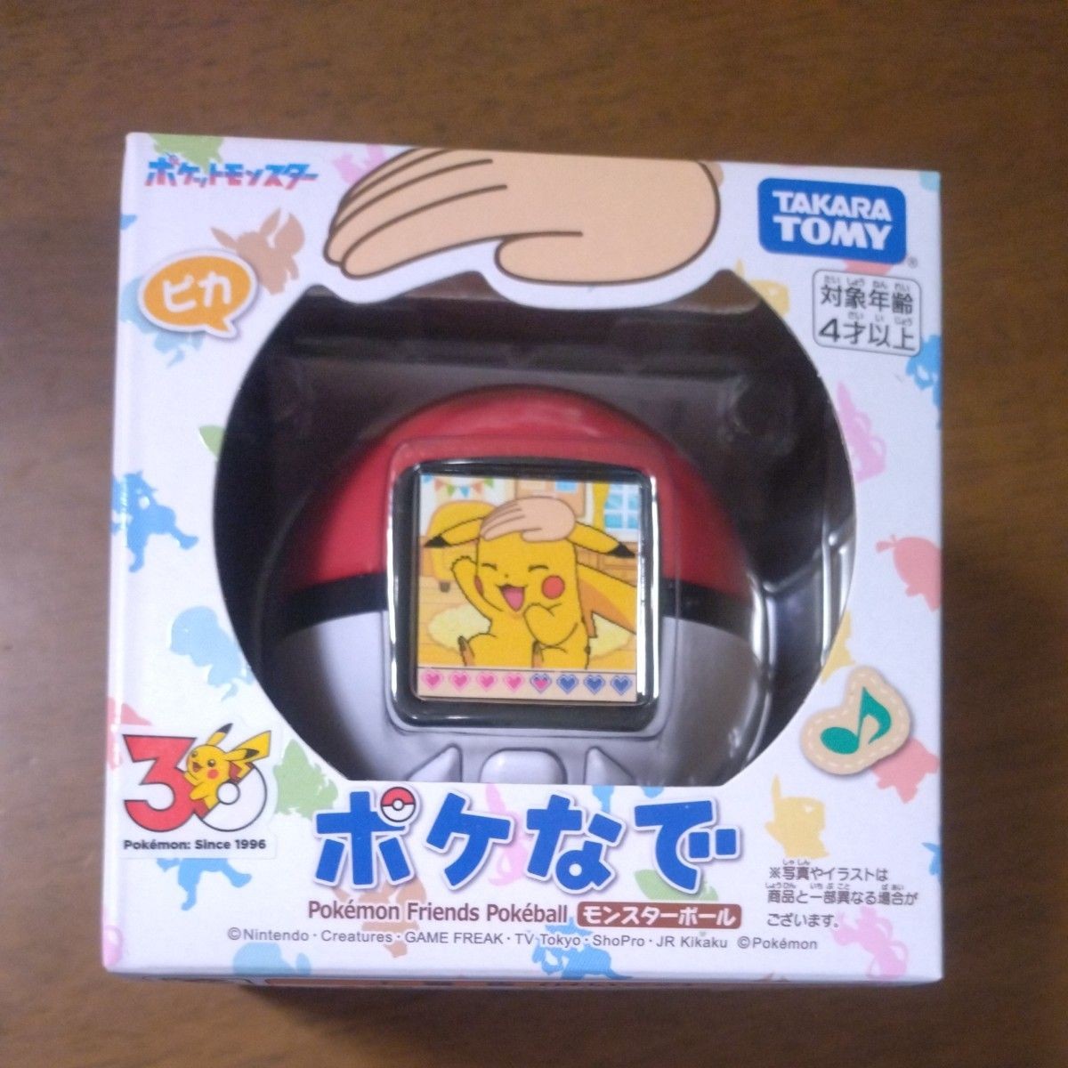 Takara Tomy Pokemon Poke-Nade Monster Poké Ball Collectibles cute #136
