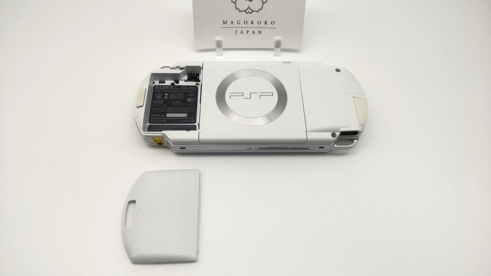 Tested Sony PSP 1000 Ceramic White Console Only Handheld Japan Used