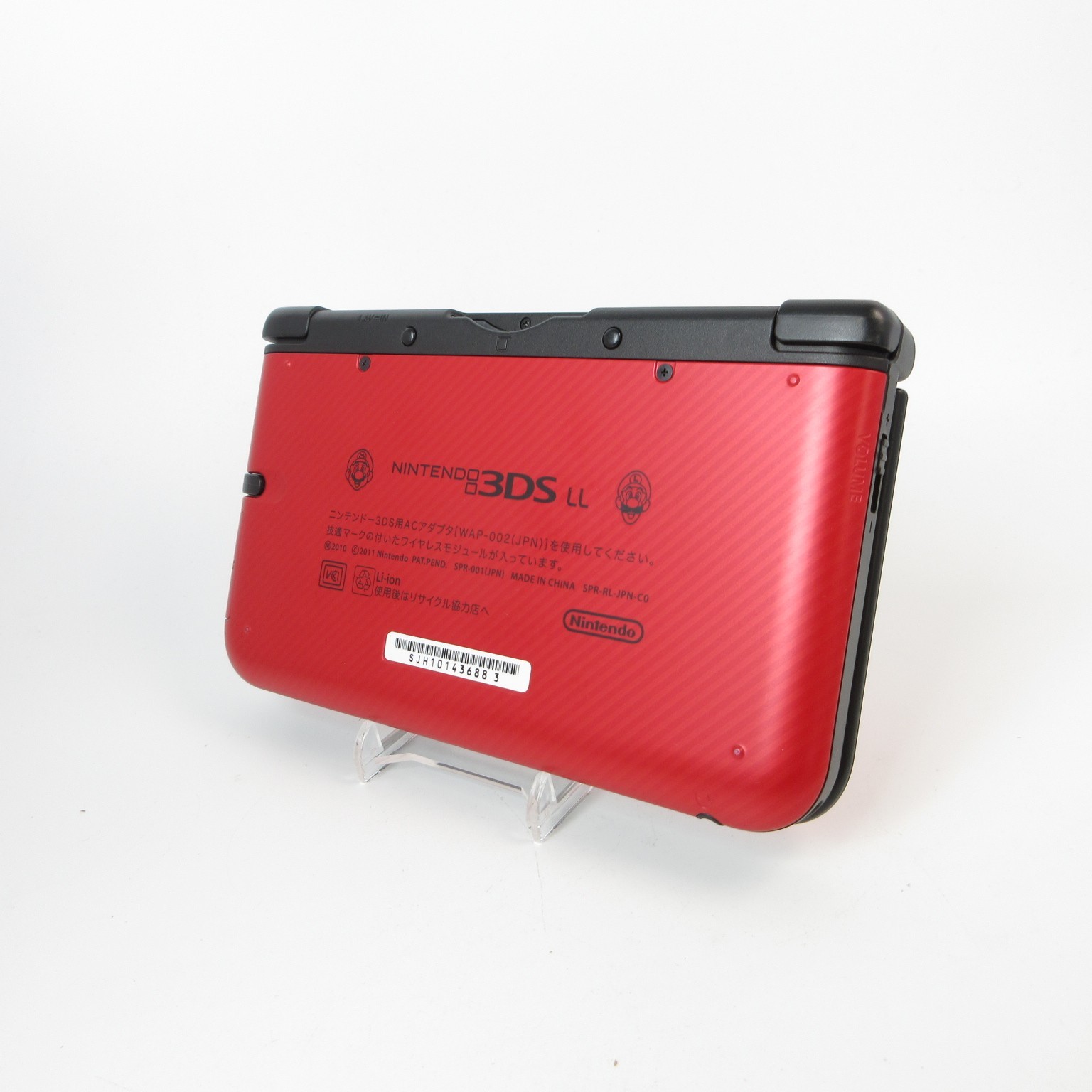 【Mint】Nintendo 3DS LL XL Super Mario Console Japanese Edition #NET0412/05