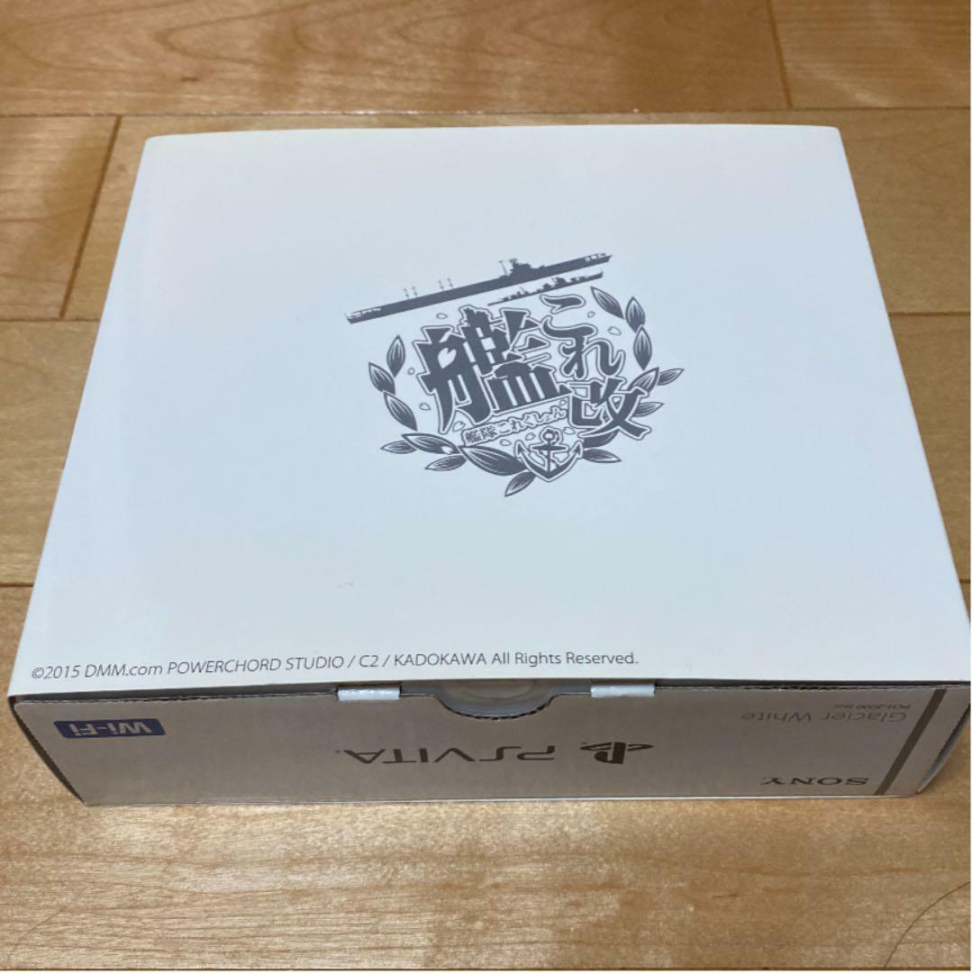 PS Vita KanColle Kai Limited Edition Kantai Collection Console Japan New