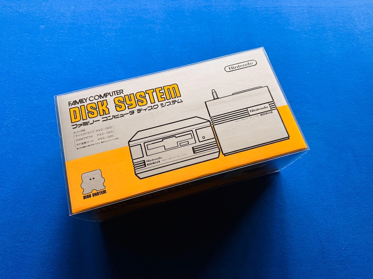 Nintendo Famicom Disk System FDS – USA SELLER – MINT NEW CONSOLE + BOX PROTECTOR