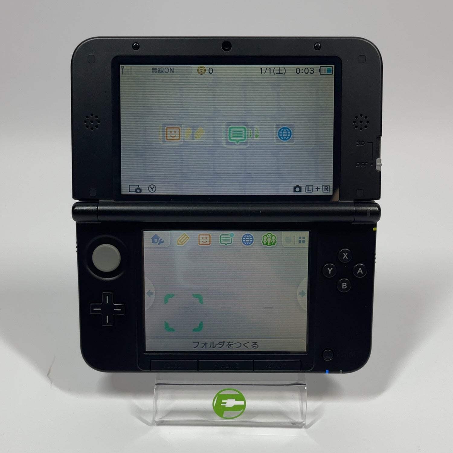 Nintendo 3DS LL Handheld Game Console Only WAP-002 Black