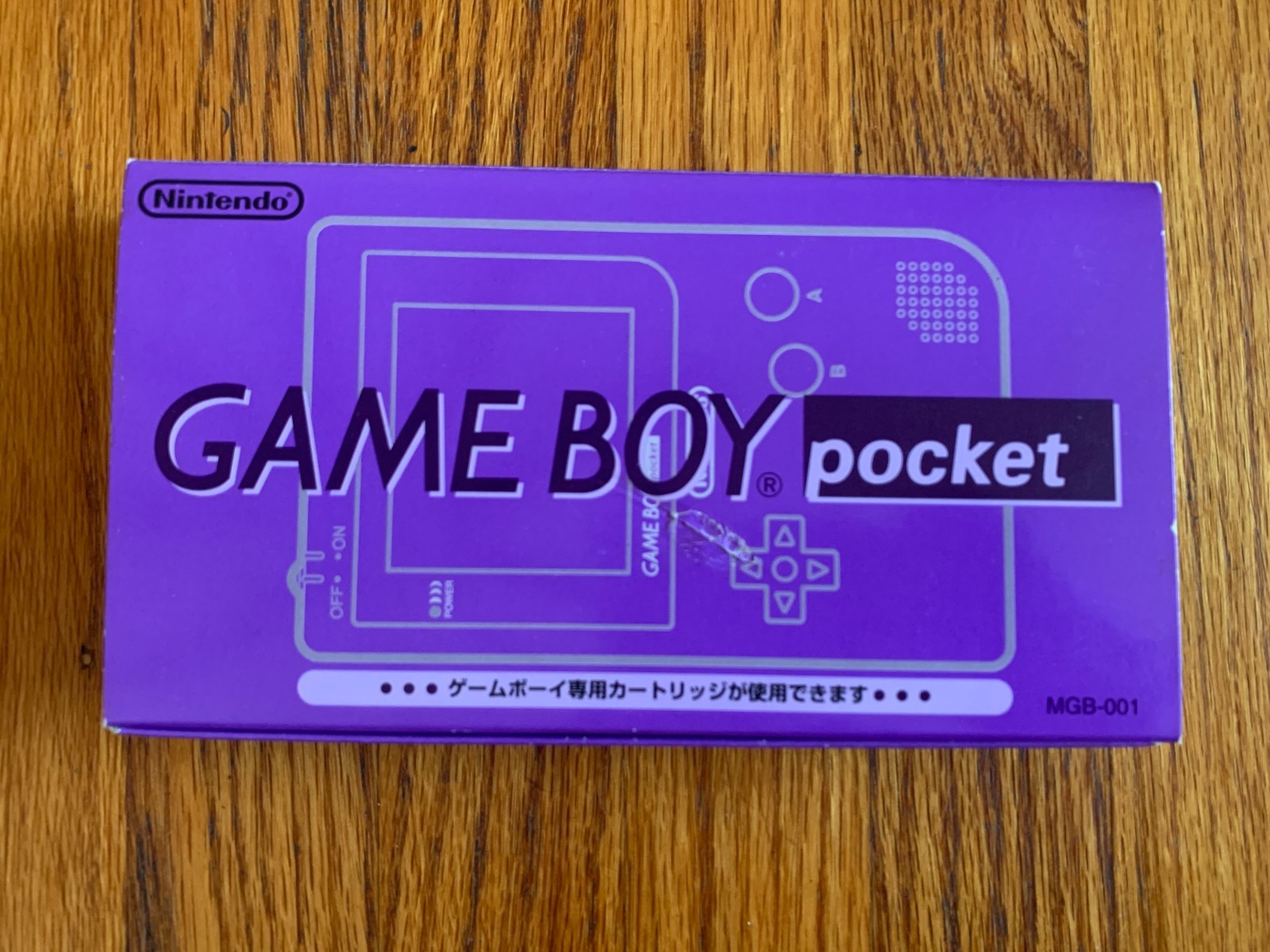 Nintendo Game Boy Pocket clear purple console system in box IPS backlit screen