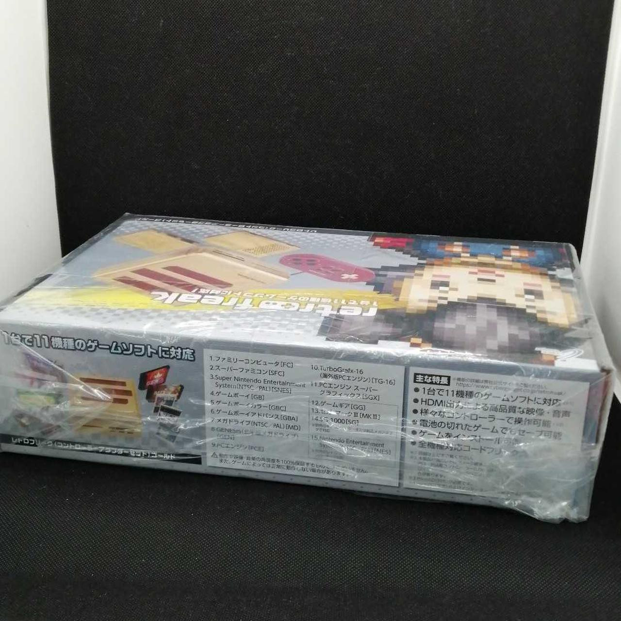 Retro Freak Gold Controller Adapter Set Cyber Gadget CY-RF-BGL Brand New Japan
