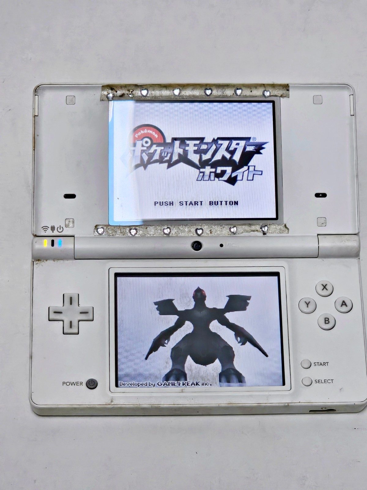 Nintendo DSi Console White 387 Japan