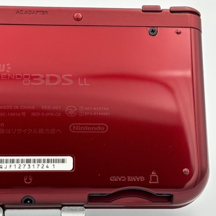 New Nintendo 3DS LL RED-001 Metallic Red Console Boxed Handheld Excellent 924